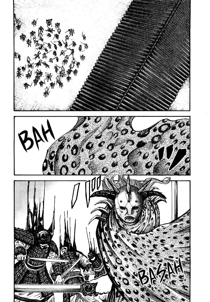 Kingdom 33