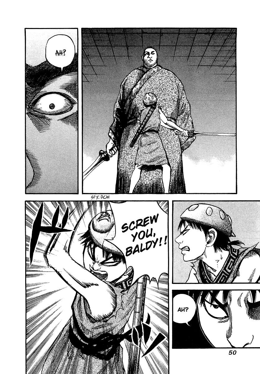 Kingdom 33