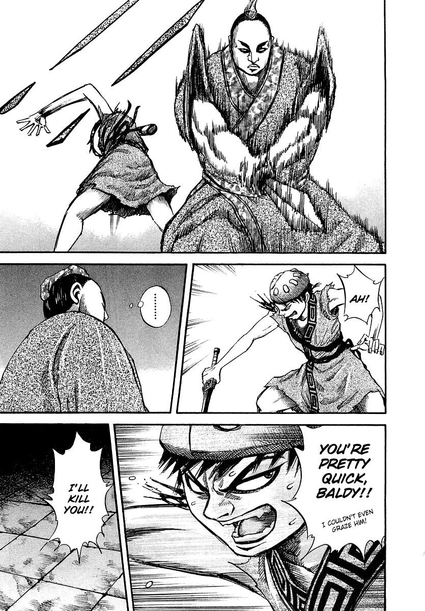 Kingdom 33