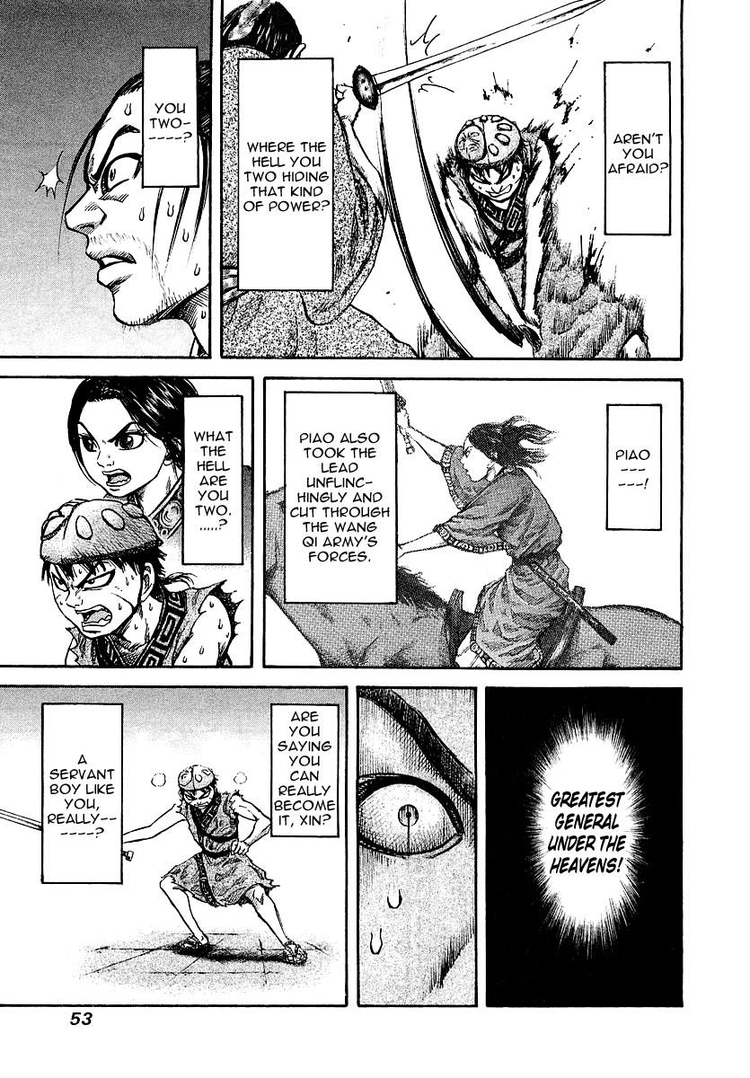 Kingdom 33