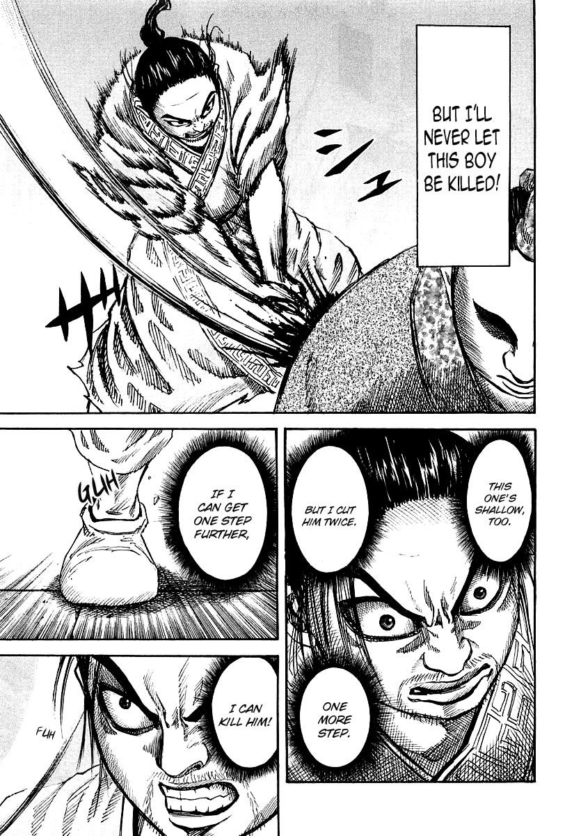 Kingdom 33