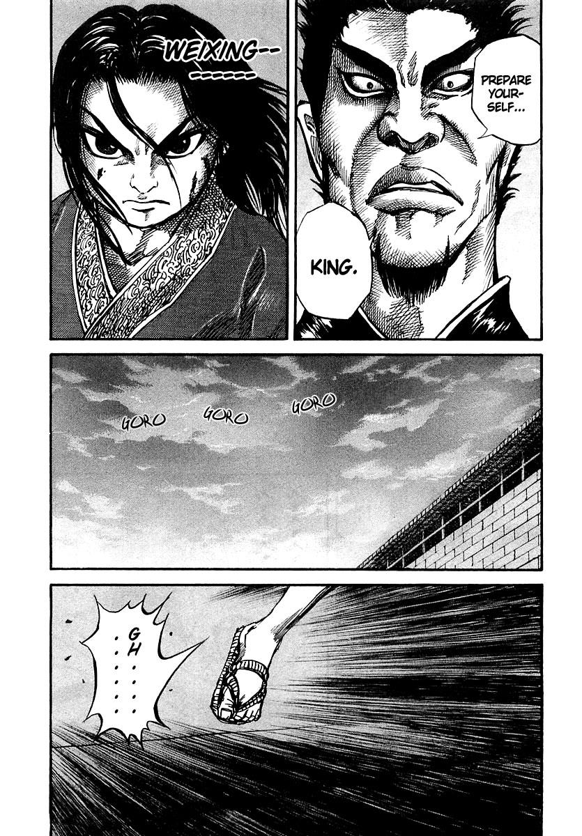 Kingdom Chapter 32