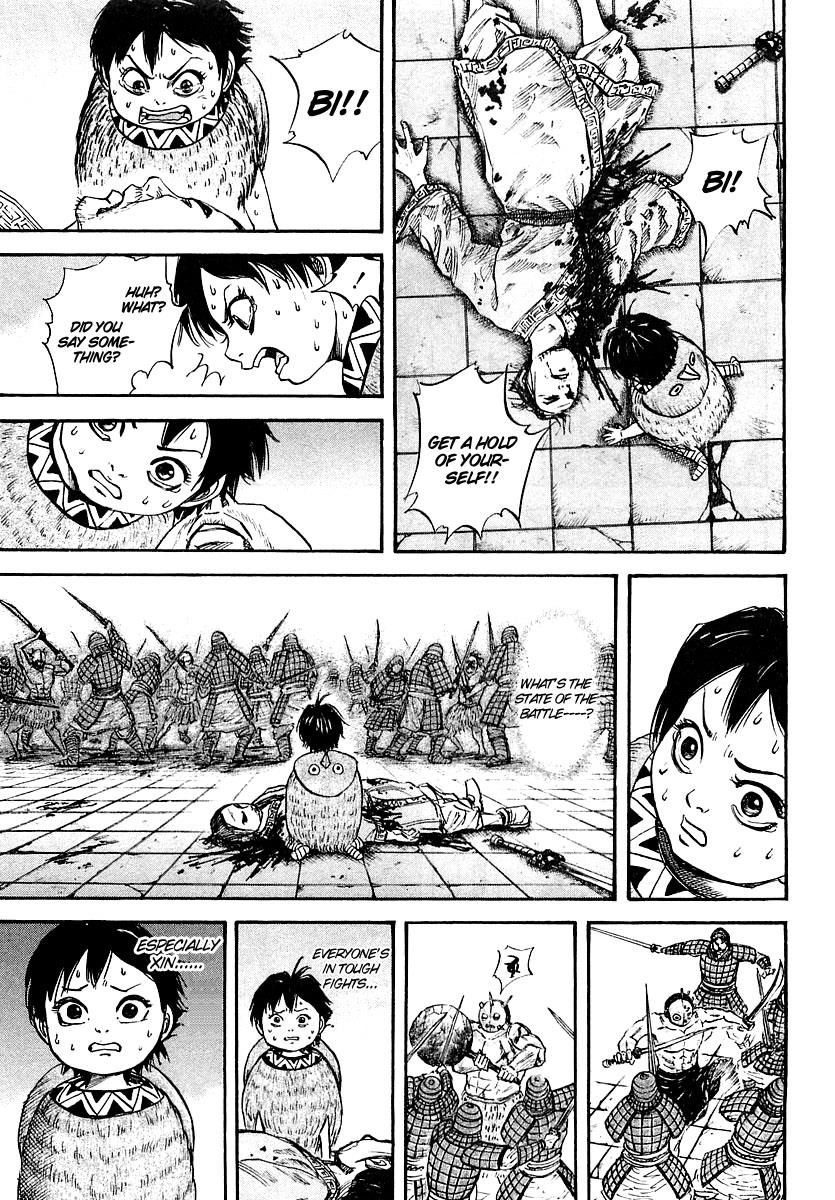 Kingdom Chapter 32