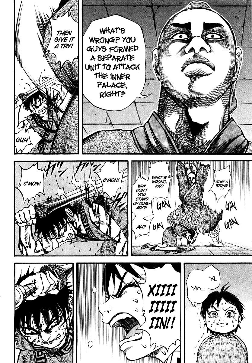 Kingdom Chapter 32