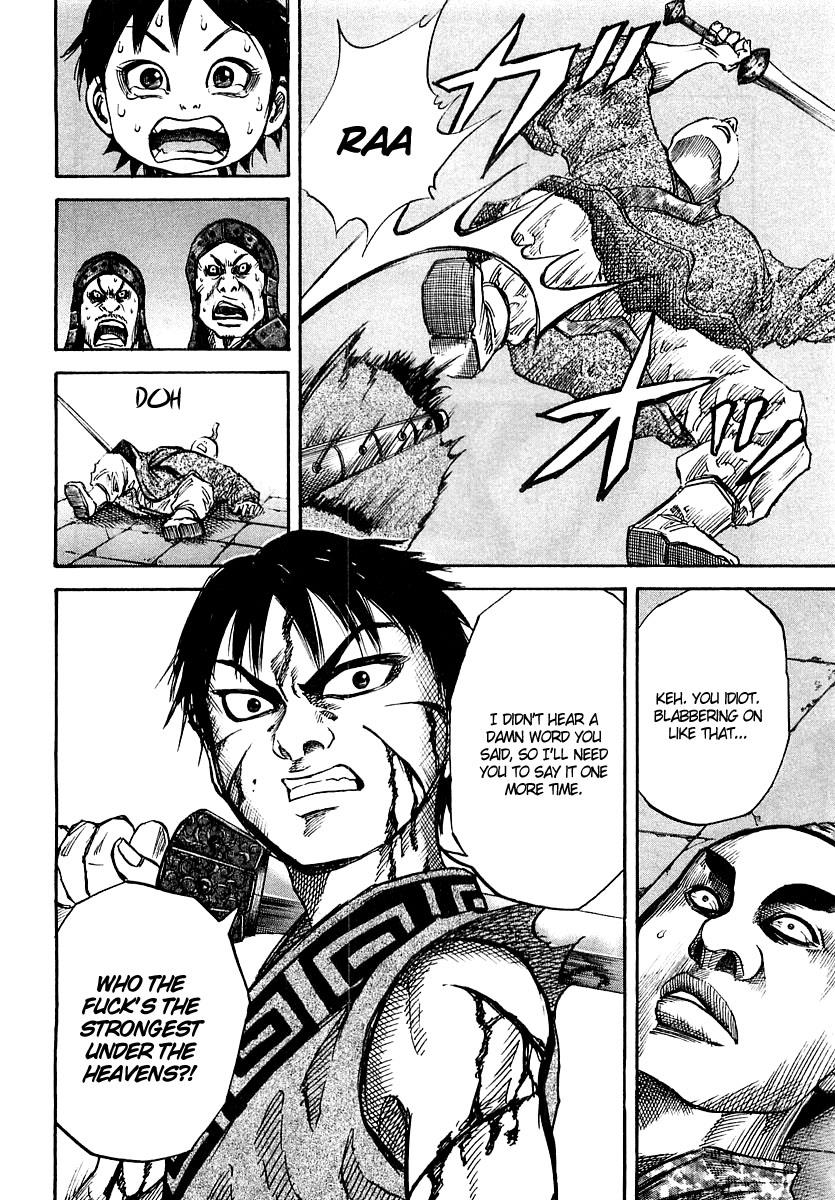 Kingdom Chapter 32