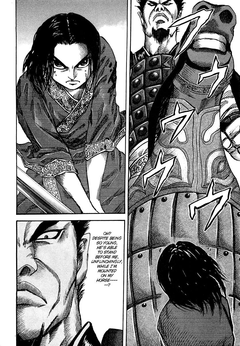 Kingdom 35