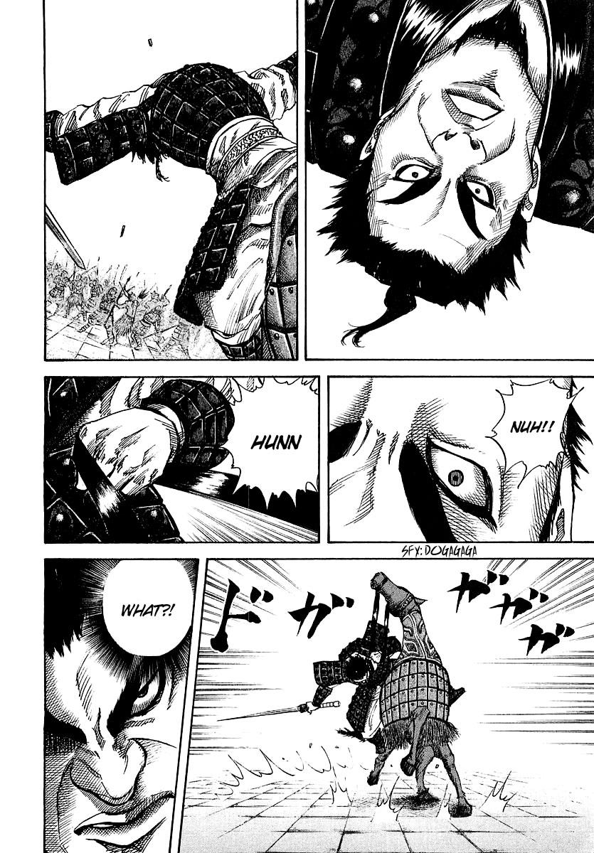 Kingdom 35