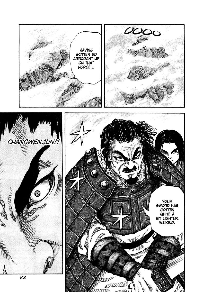 Kingdom 35
