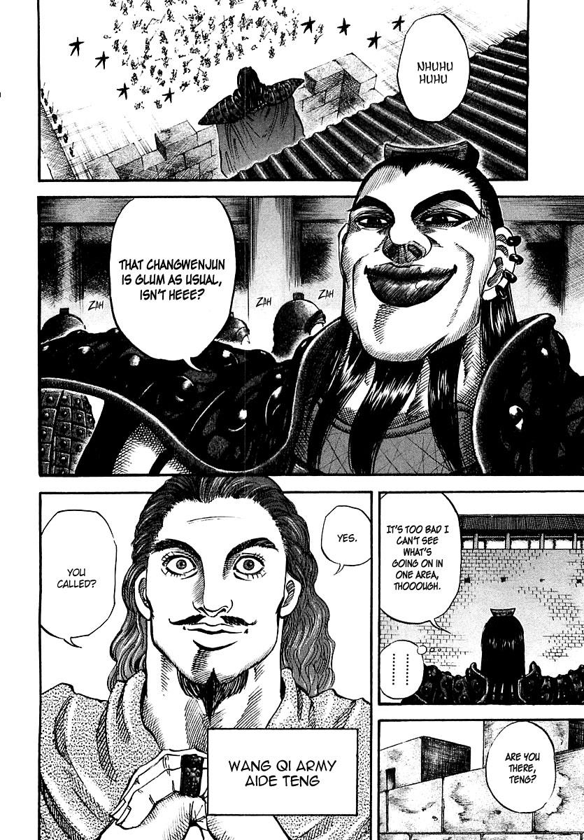 Kingdom 35