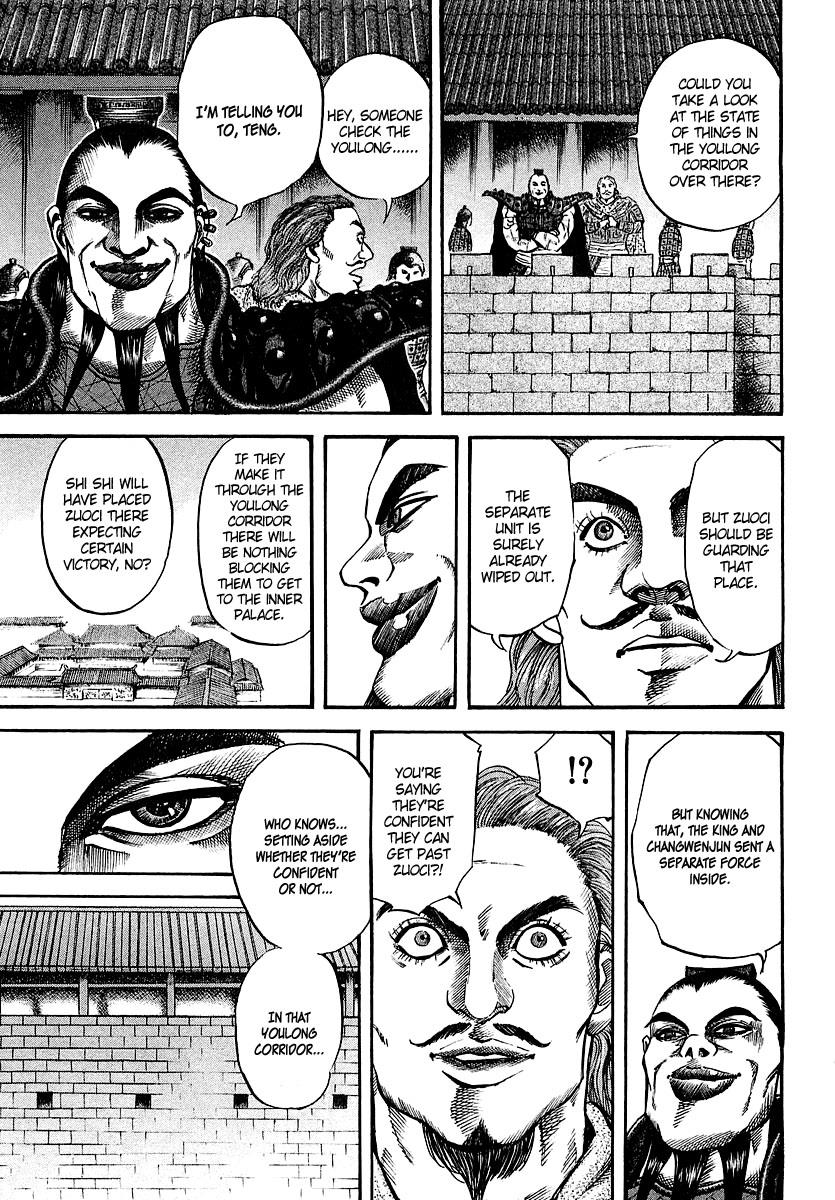 Kingdom 35