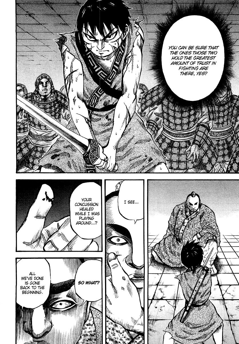 Kingdom 35