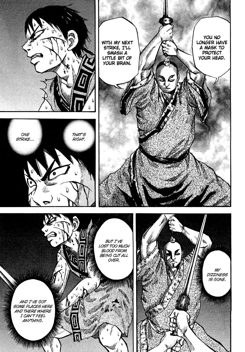 Kingdom 35