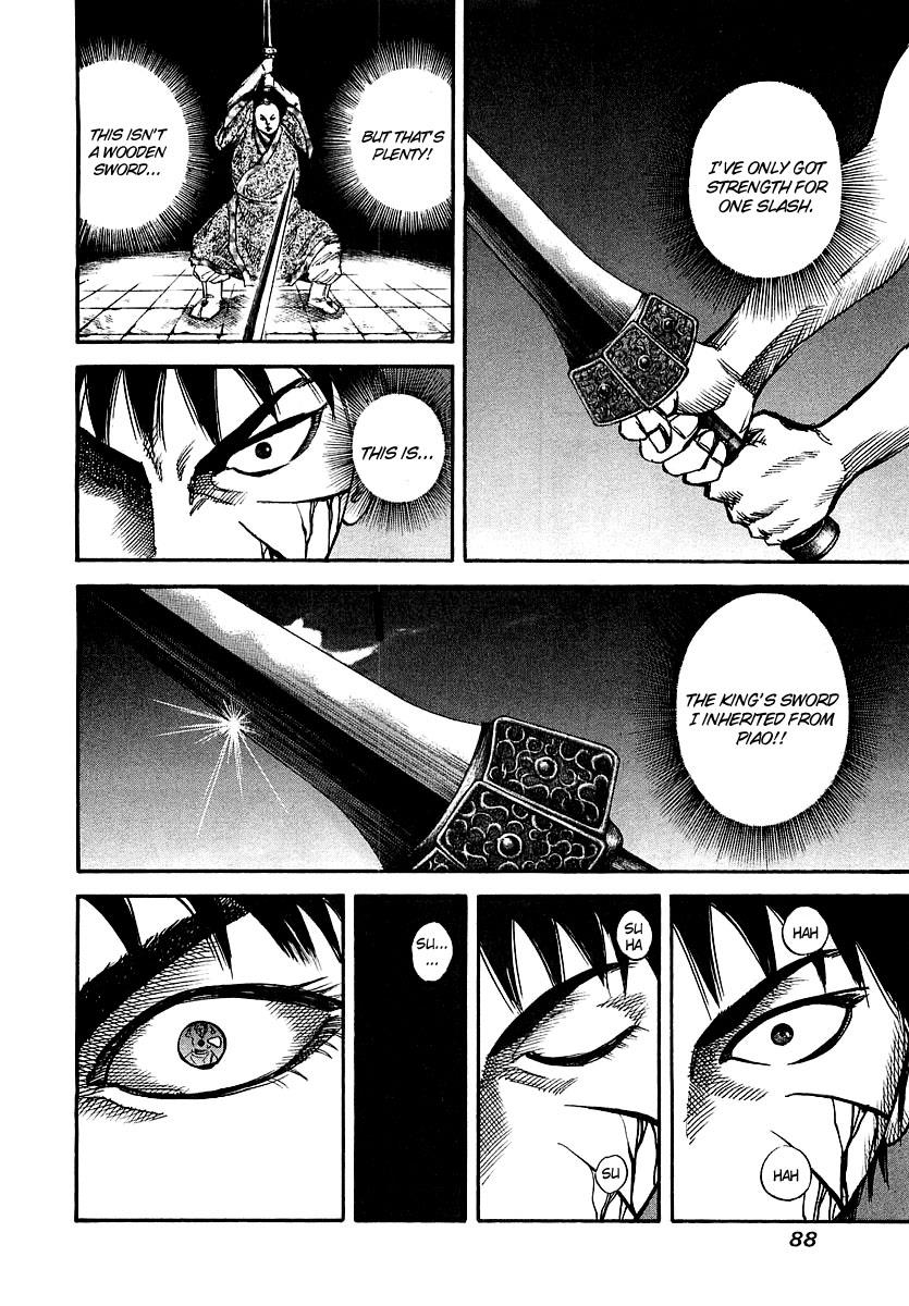 Kingdom 35