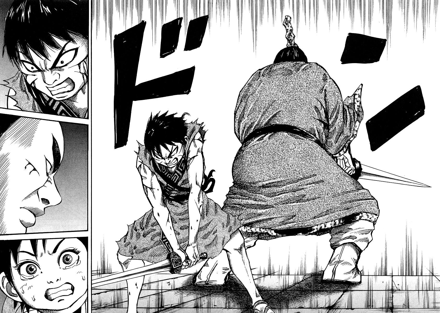 Kingdom 35