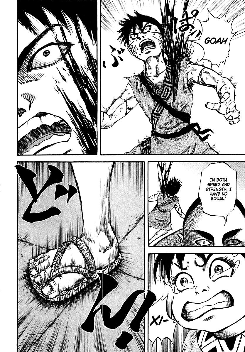 Kingdom 35
