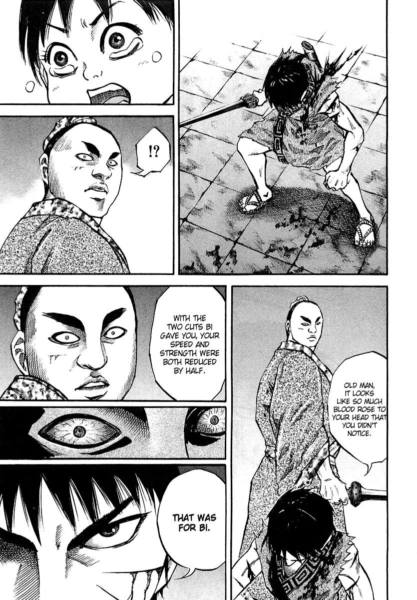 Kingdom 35
