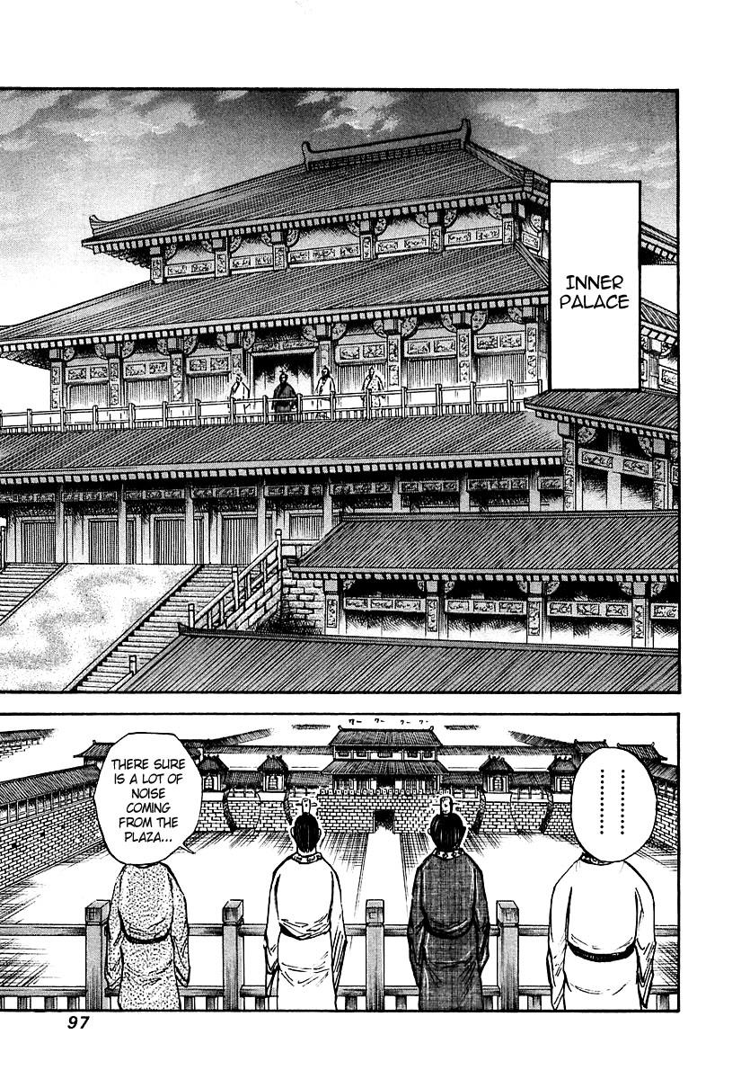 Kingdom 36