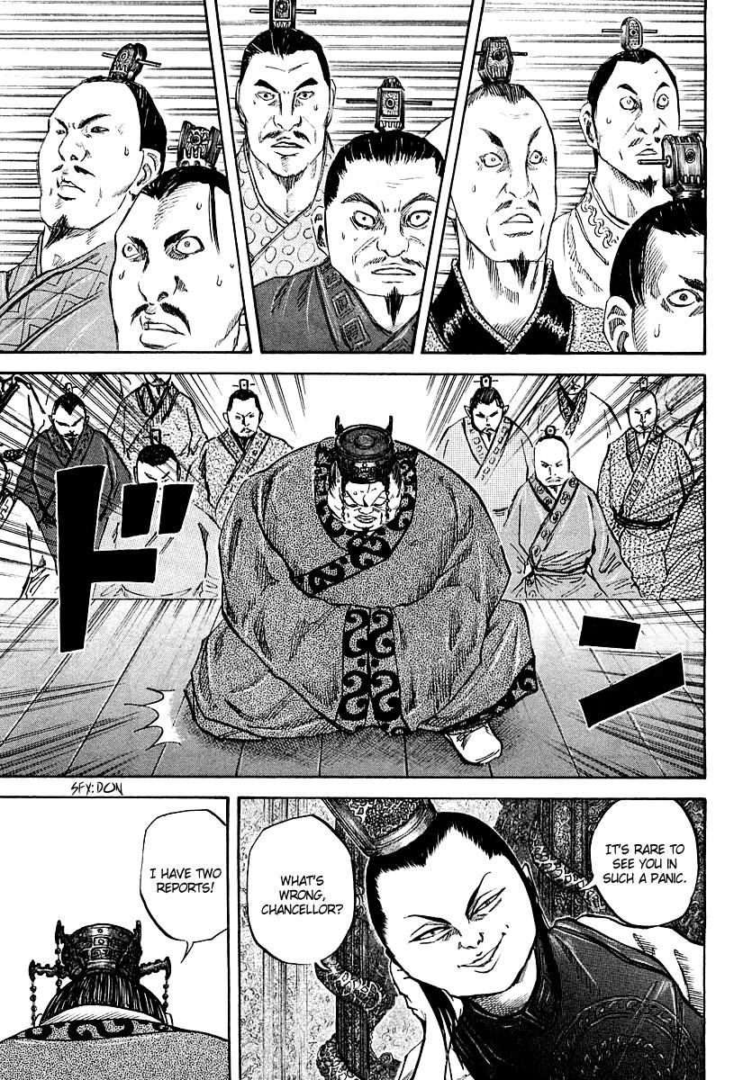 Kingdom 36