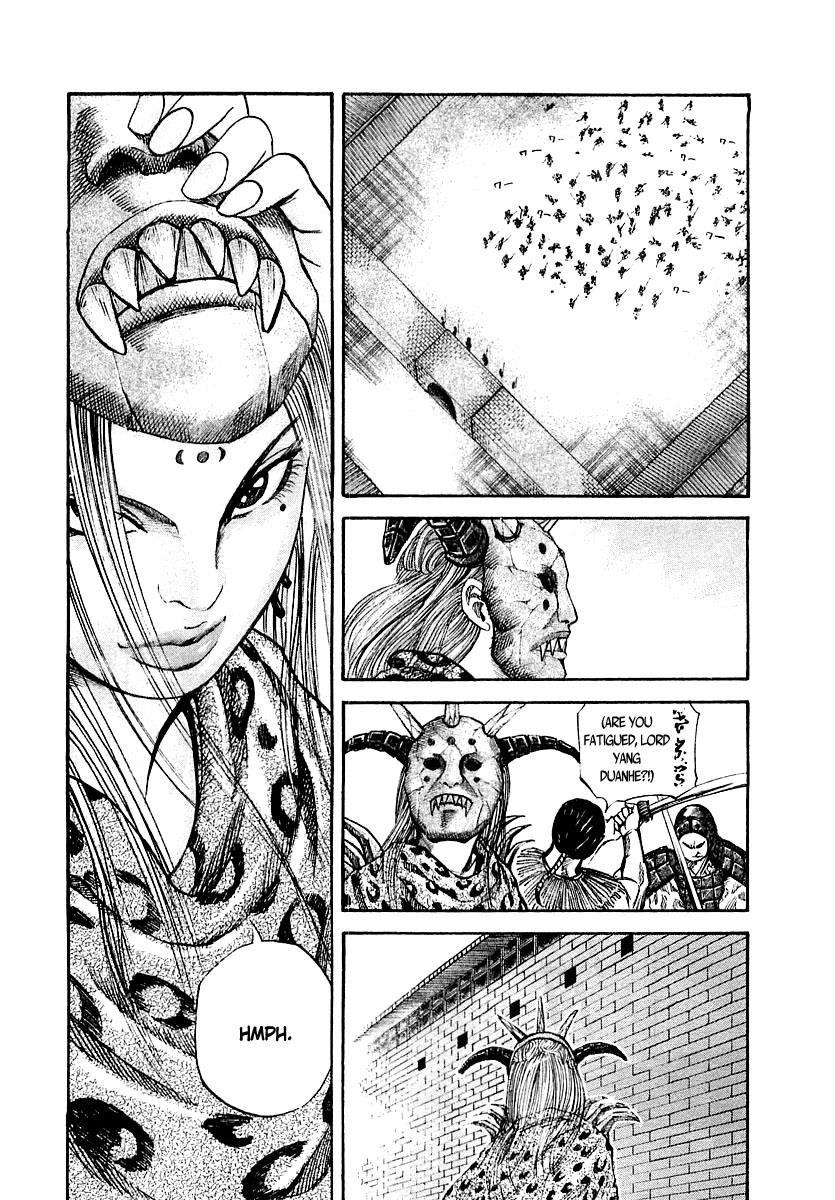 Kingdom 36
