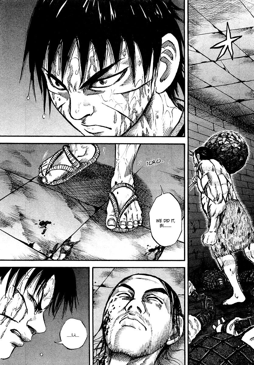 Kingdom 36