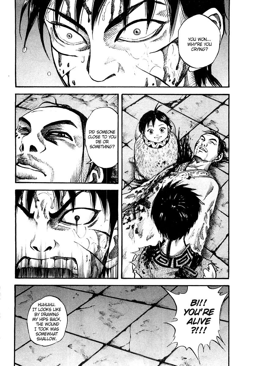 Kingdom 36