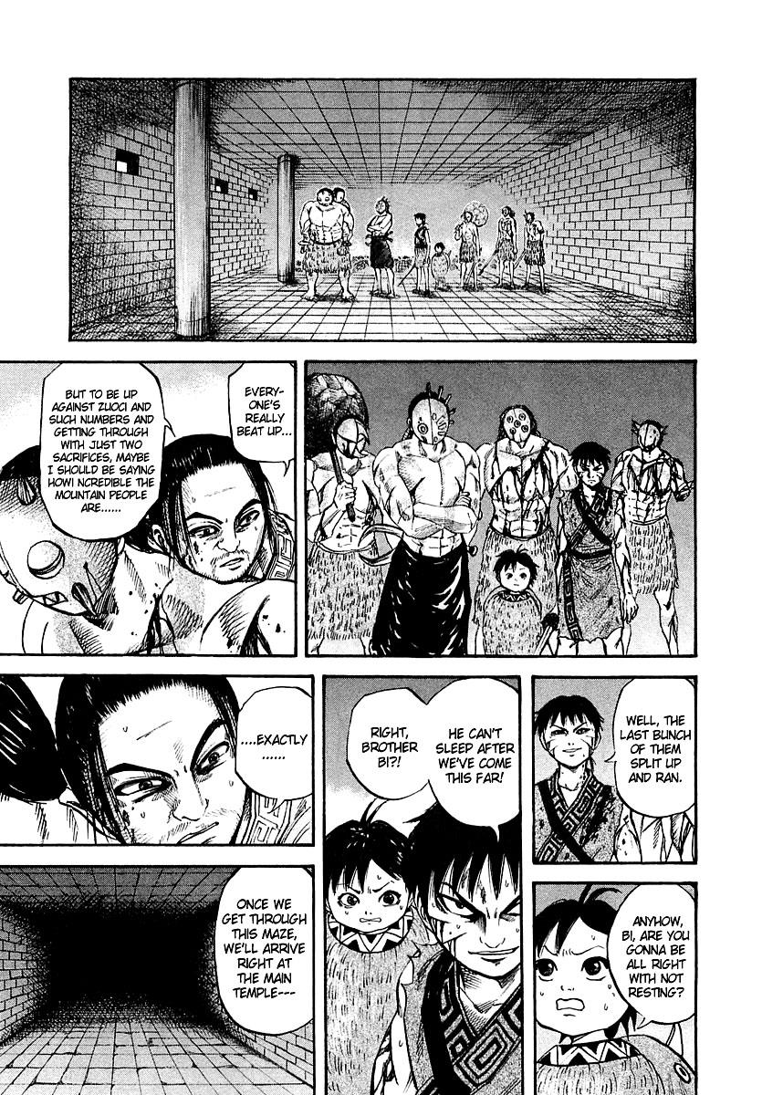 Kingdom 36