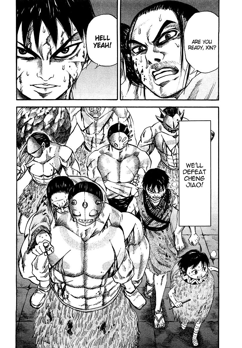 Kingdom 36