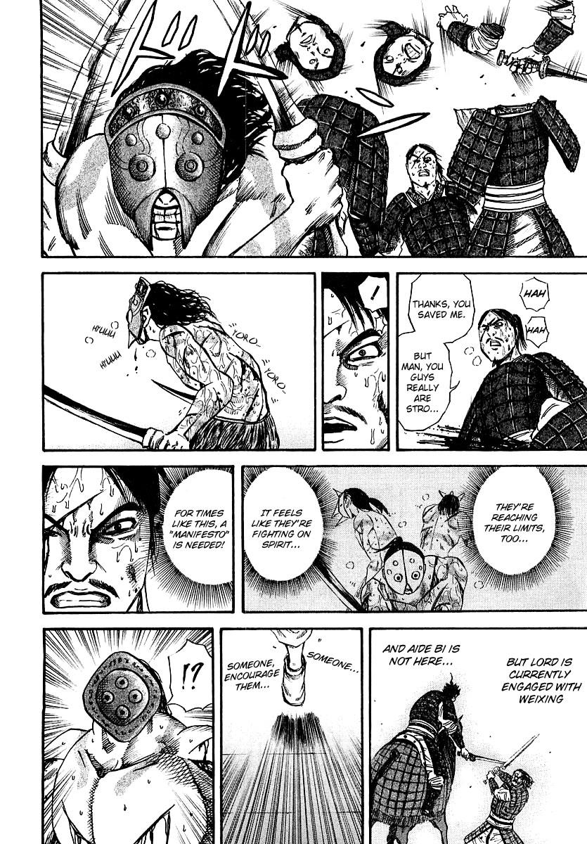 Kingdom Chapter 35