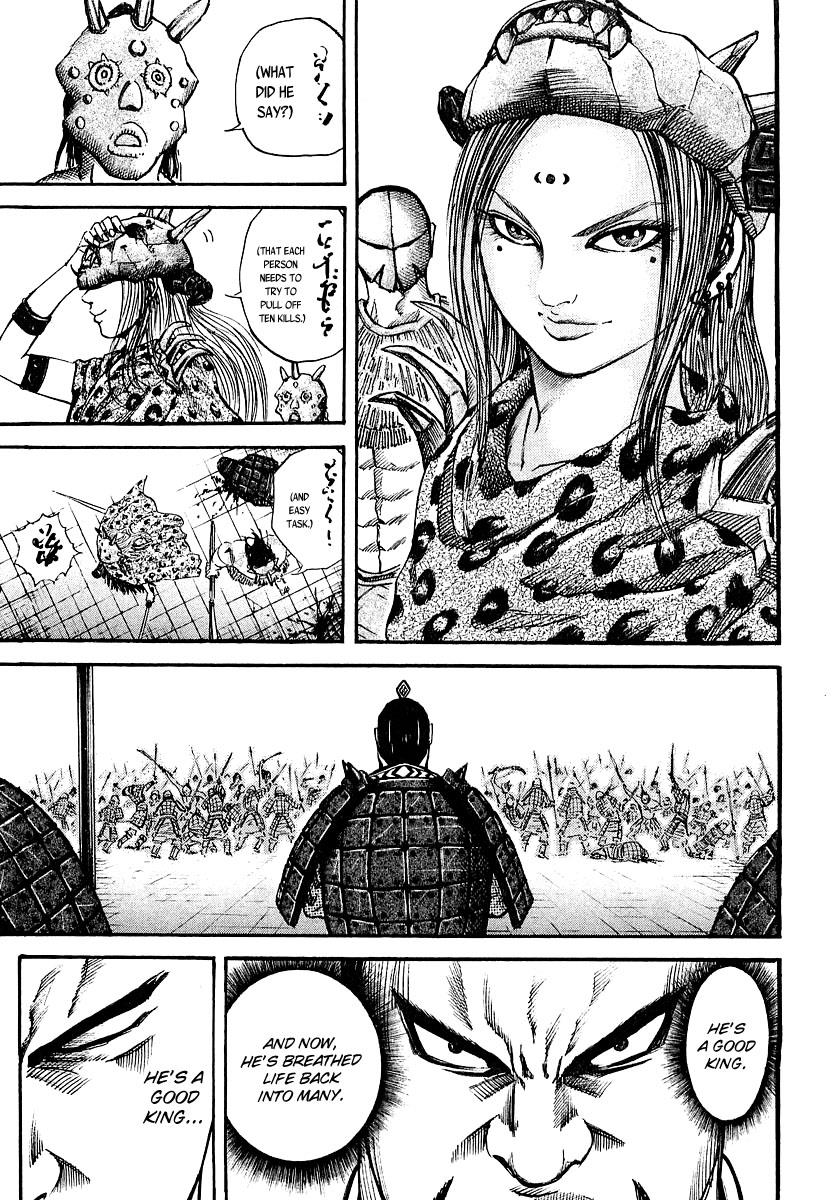 Kingdom Chapter 35