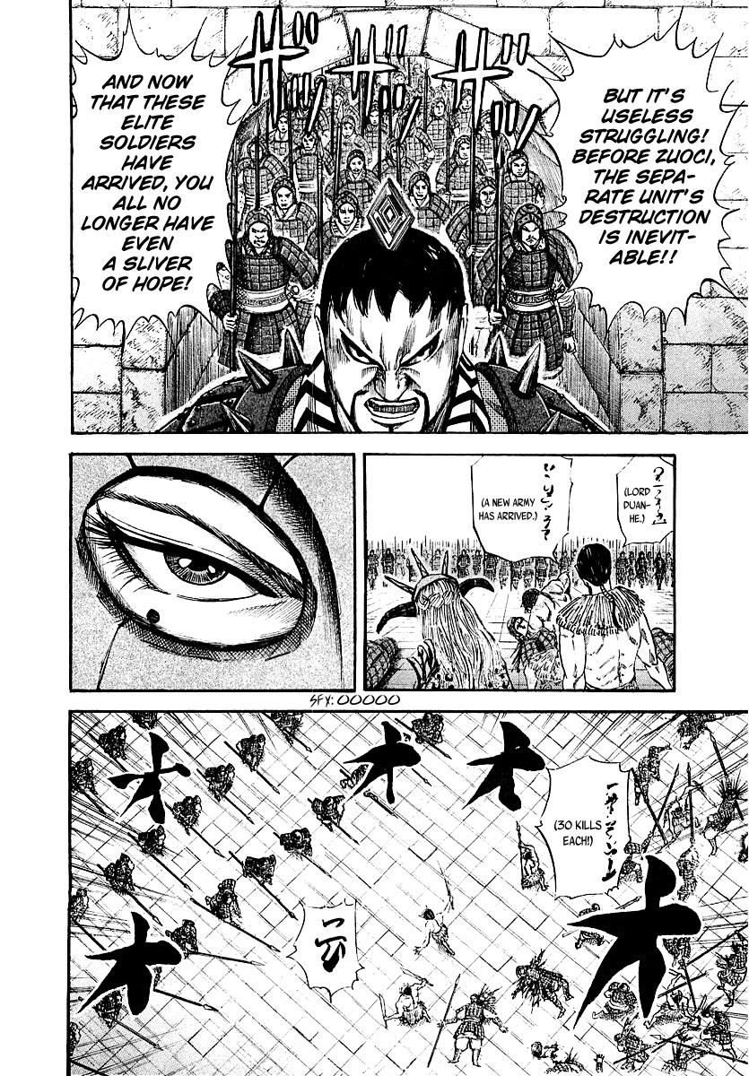 Kingdom Chapter 35