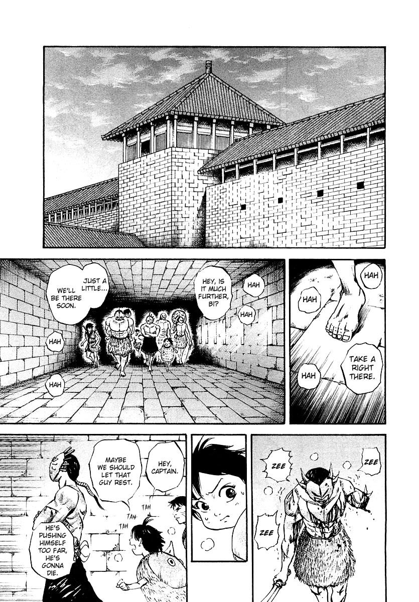 Kingdom Chapter 35