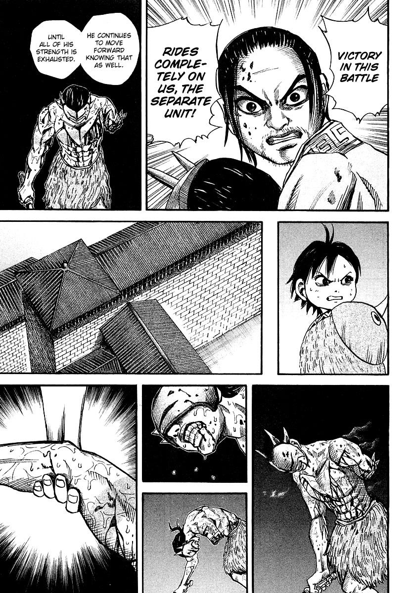 Kingdom Chapter 35