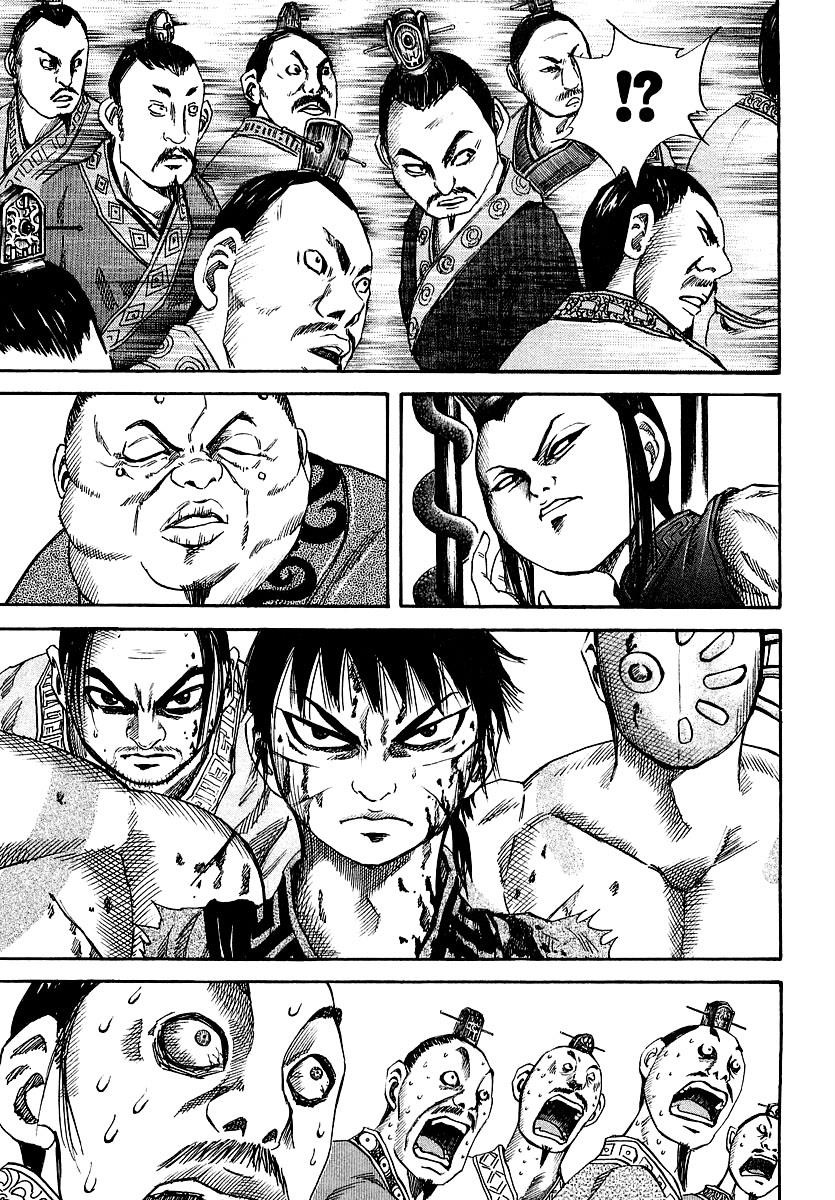 Kingdom Chapter 36