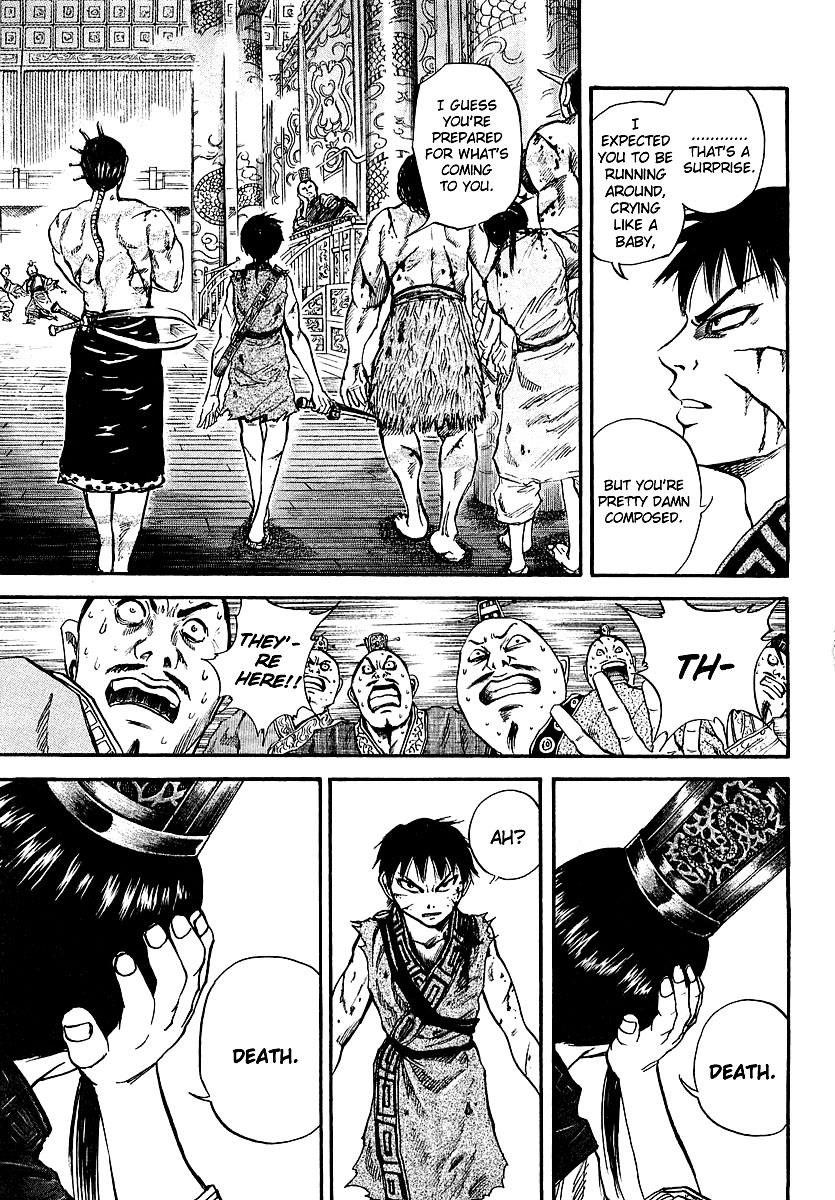 Kingdom Chapter 36