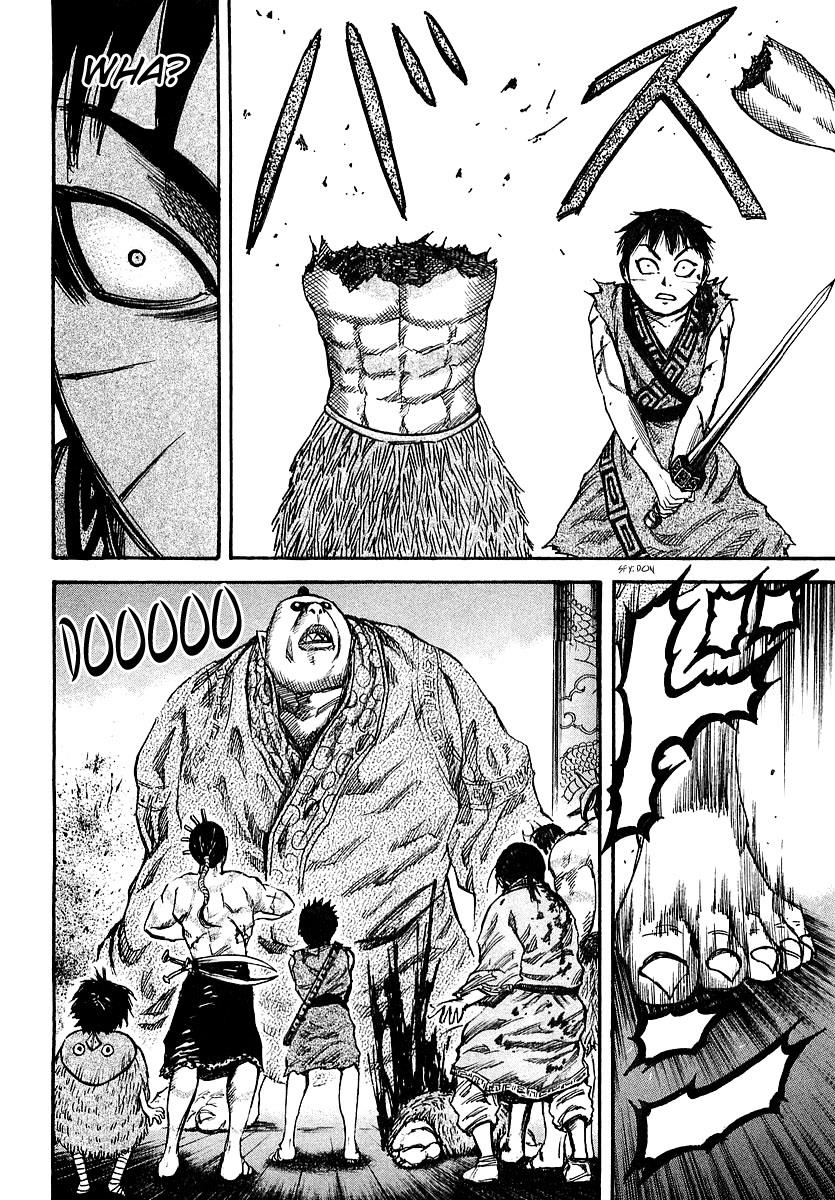 Kingdom Chapter 36