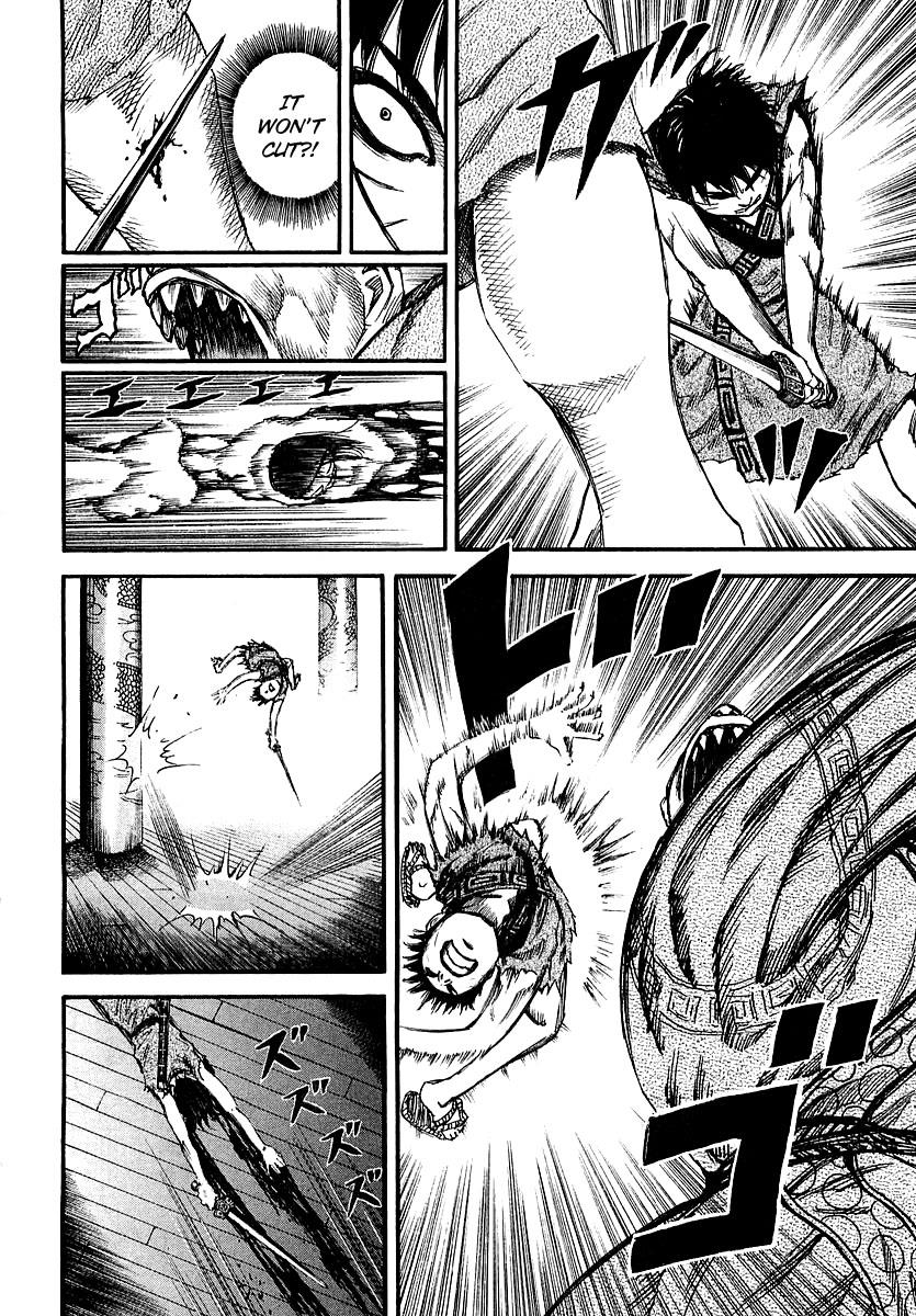 Kingdom Chapter 36