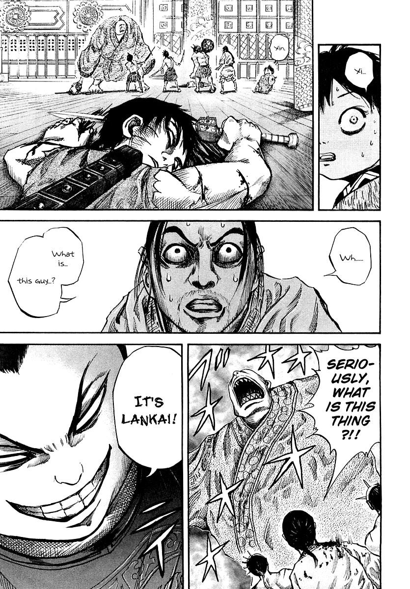 Kingdom Chapter 36