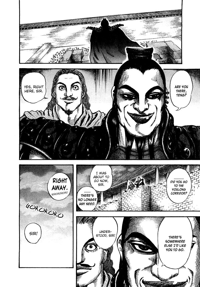 Kingdom Chapter 36