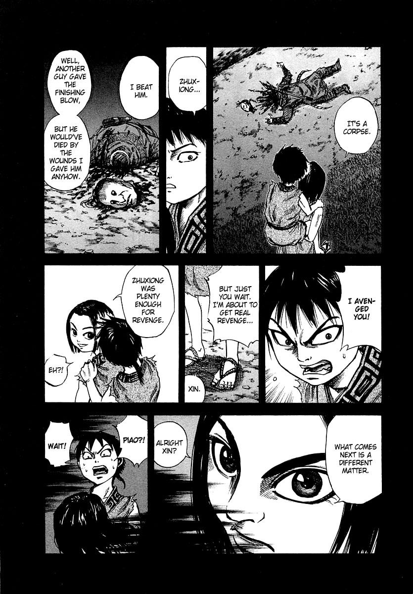 Kingdom Chapter 38