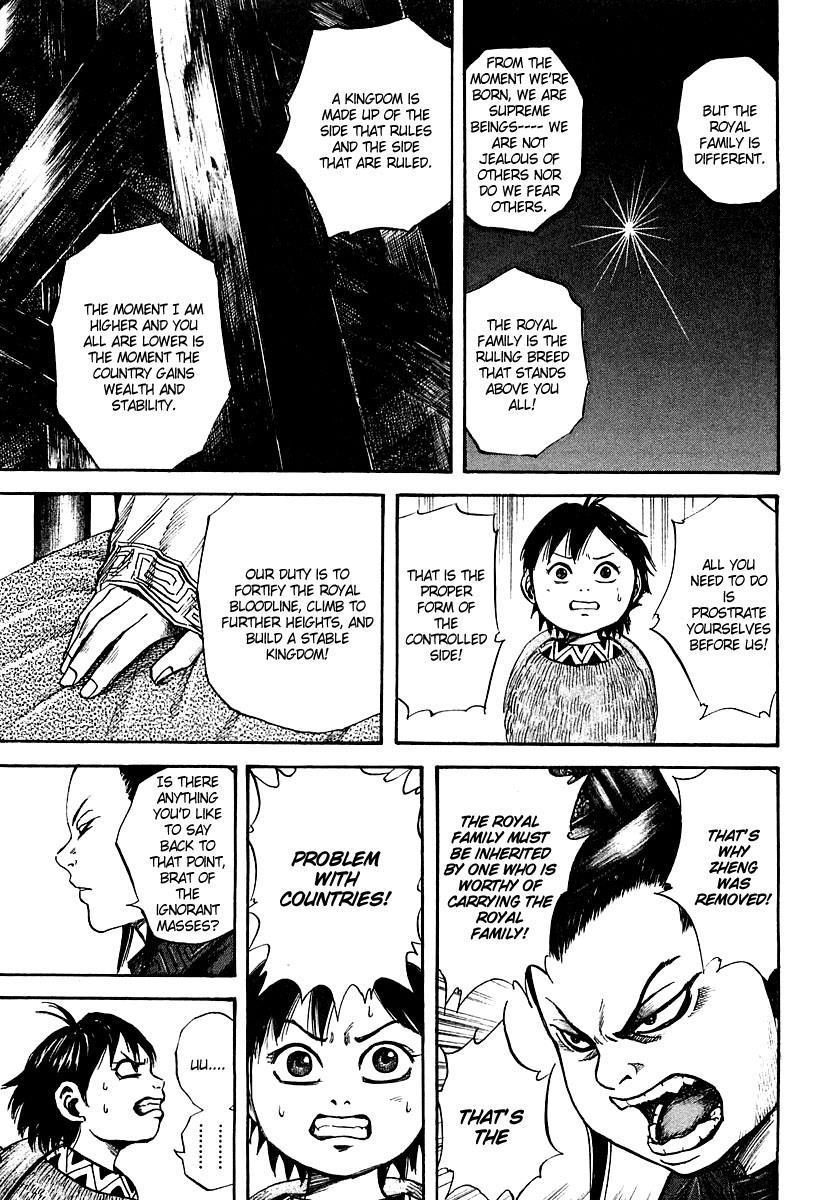 Kingdom Chapter 38