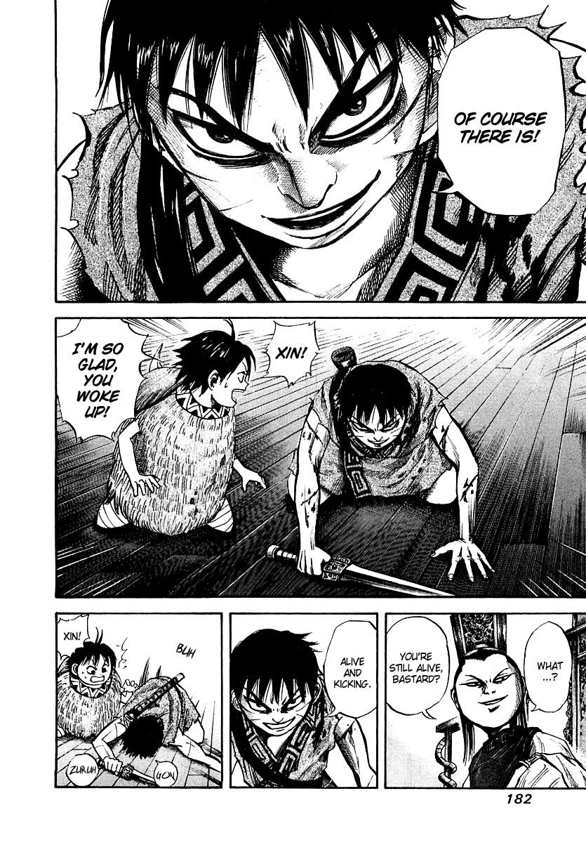Kingdom Chapter 38