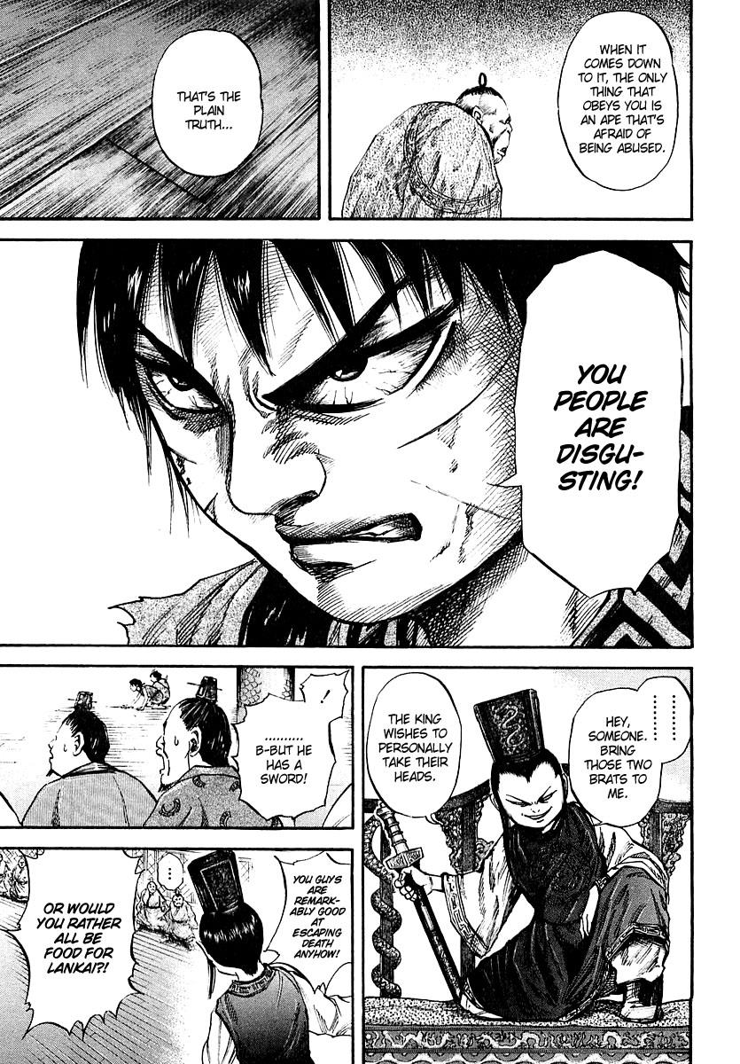 Kingdom Chapter 38