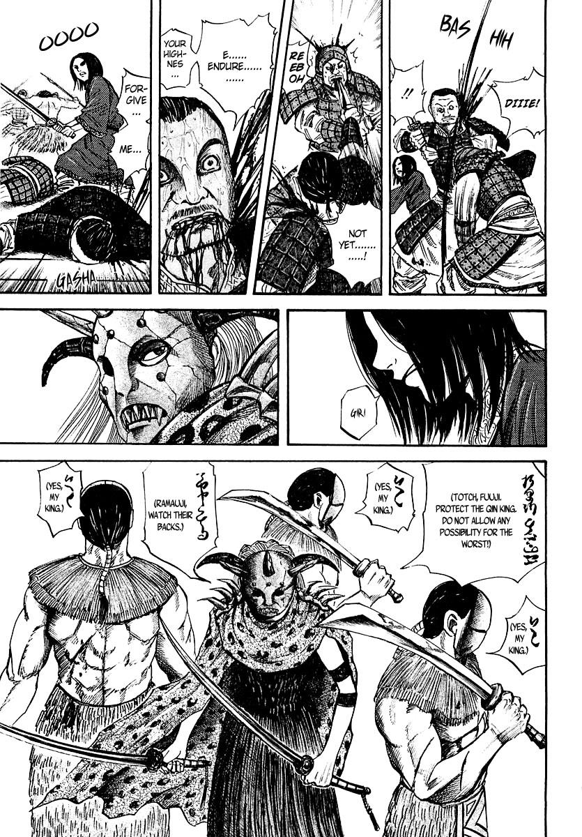 Kingdom Chapter 39