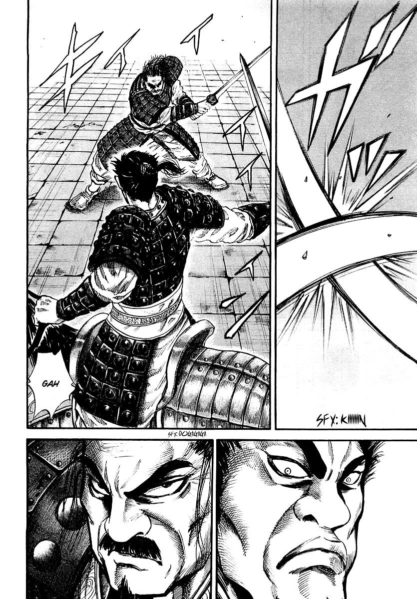 Kingdom Chapter 39