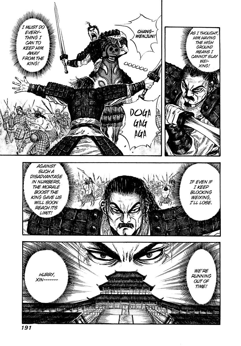 Kingdom Chapter 39