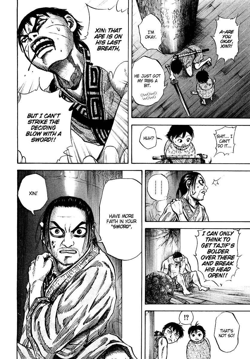 Kingdom Chapter 39