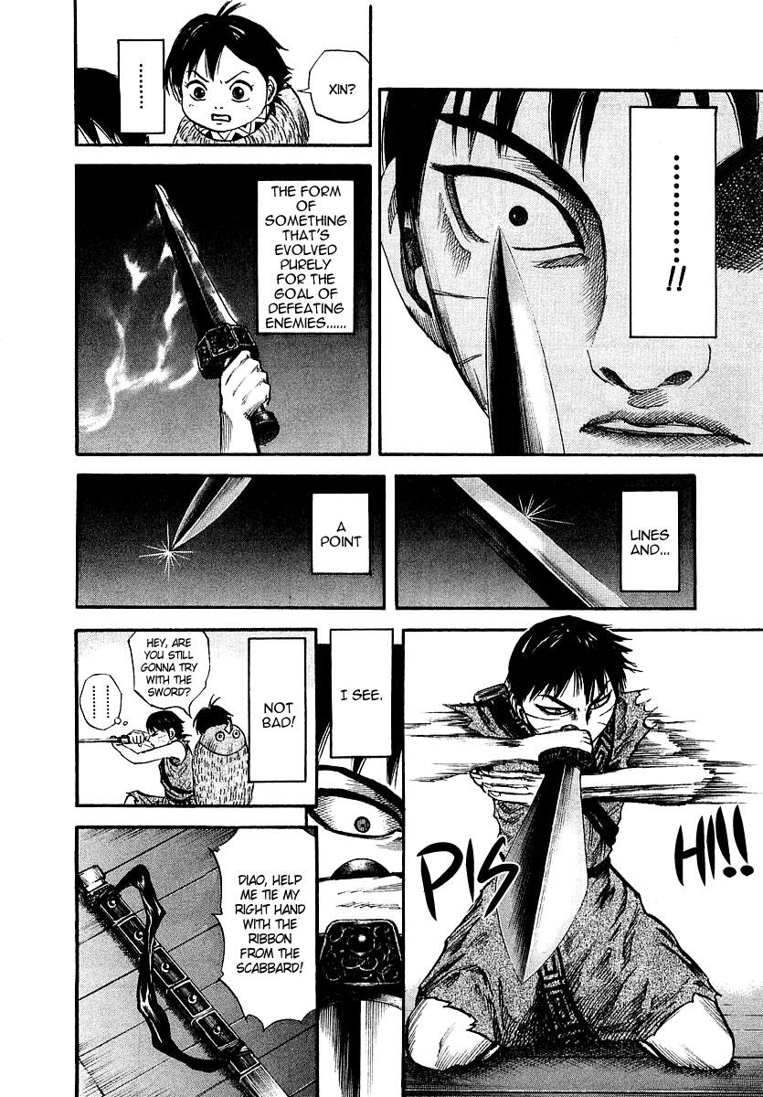 Kingdom Chapter 39