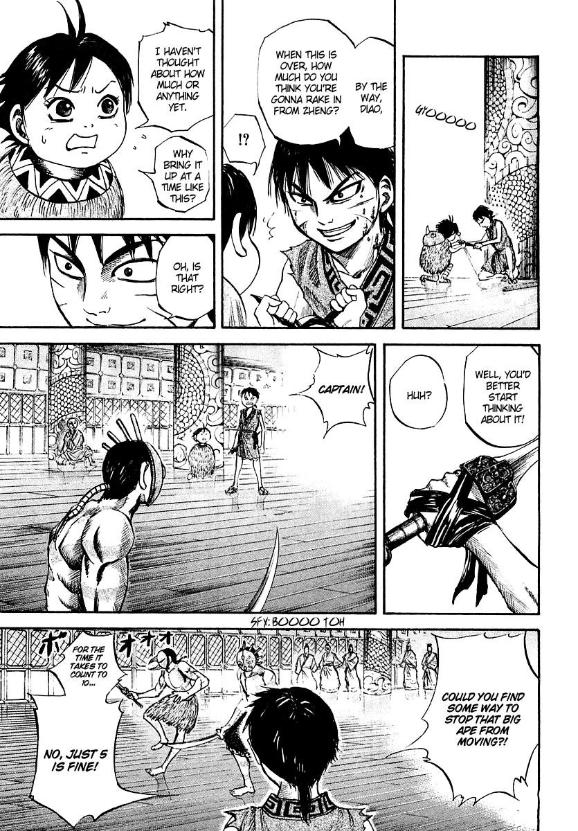 Kingdom Chapter 39
