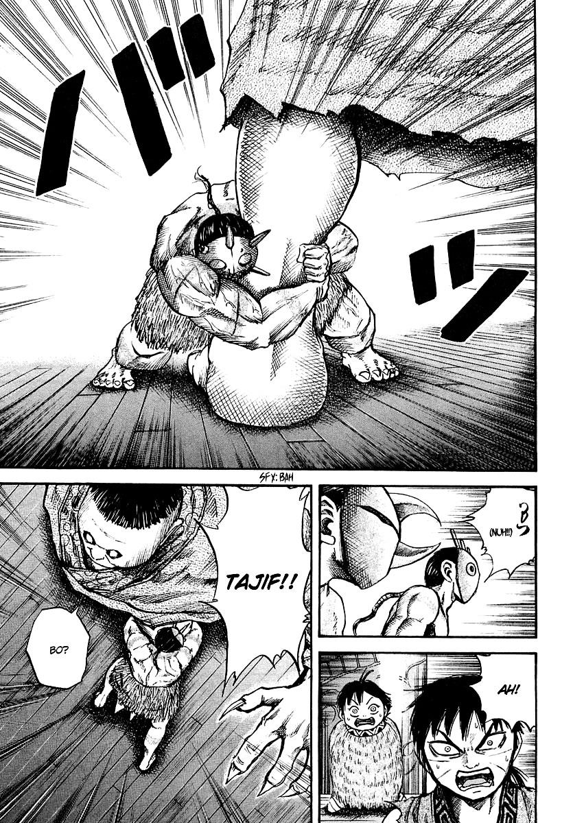 Kingdom Chapter 39