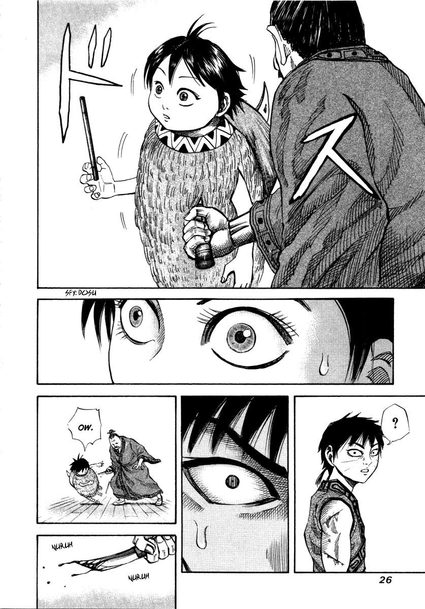 Kingdom Chapter 41